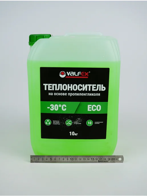 VALFEX Теплоноситель 10кг д систем отоп. ECO -30 (на основе пропиле, 10 кг, фото 2
