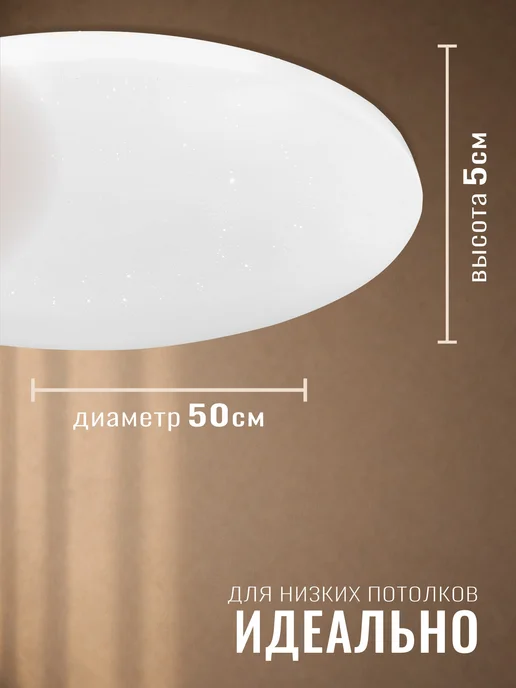 WEDO LIGHT Люстра потолочная светодиодная, белый, фото 2