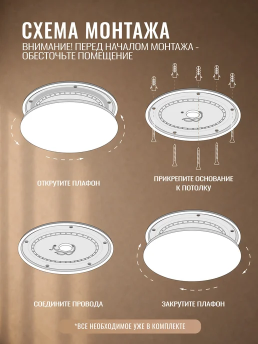 WEDO LIGHT Люстра потолочная светодиодная, белый, фото 7