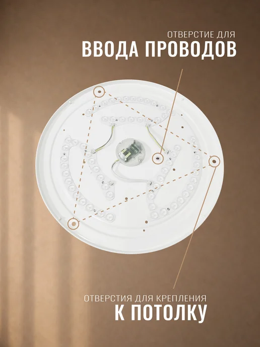 WEDO LIGHT Люстра потолочная светодиодная, белый, фото 8