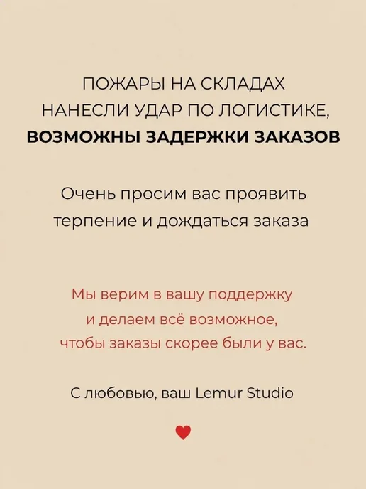 Lemur Studio Спальный конверт для новорожденных теплый, серый, фото 3