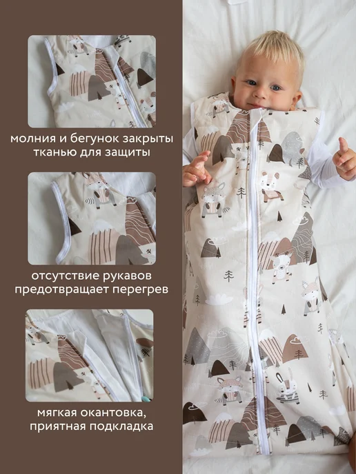 Lemur Studio Спальный конверт для новорожденных теплый, серый, фото 7