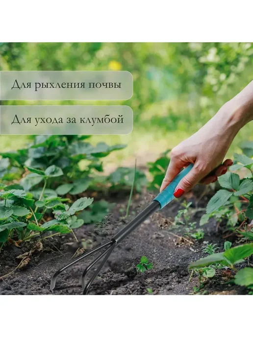 Greengo Эффективный рыхлитель для сада и огорода, черный, фото 6