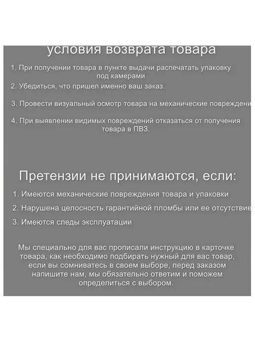 Резистор 330 Ом 3 Вт 1% металлоплёночный, 3 Вт, фото 2