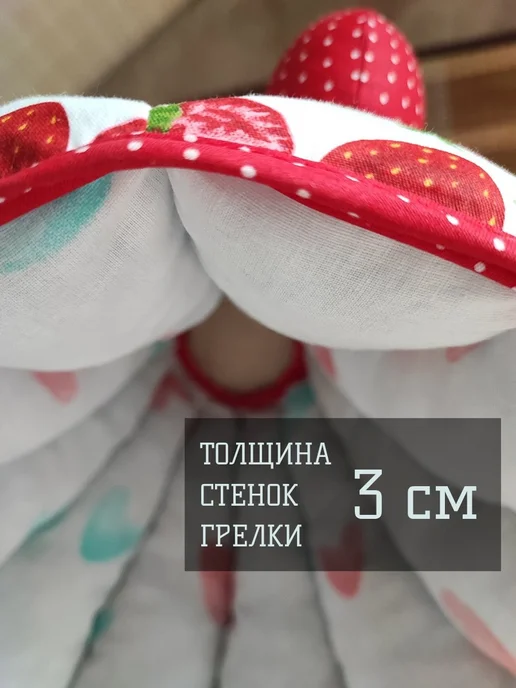 Sova.NN Грелка на чайник "Клубника со сливками", красный, фото 3