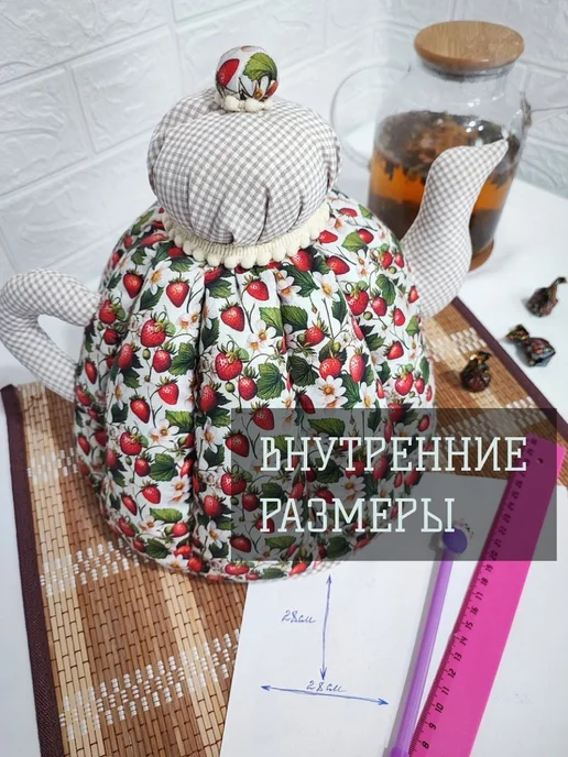 Sova.NN Грелка на чайник "Земляничная поляна", красный, фото 2