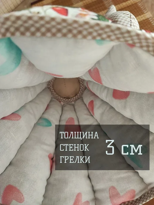 Sova.NN Грелка на чайник "Земляничная поляна", красный, фото 3