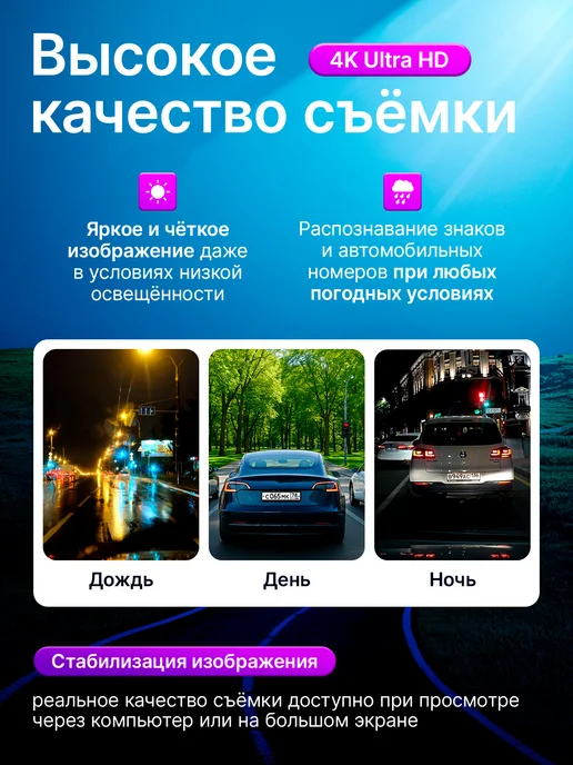 NeyliX Видеорегистратор для автомобиля Wi-Fi, серый, фото 2
