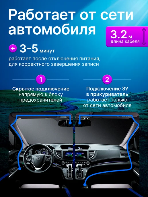 NeyliX Видеорегистратор для автомобиля Wi-Fi, серый, фото 3