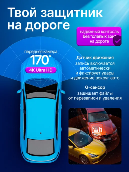 NeyliX Видеорегистратор для автомобиля Wi-Fi, серый, фото 6