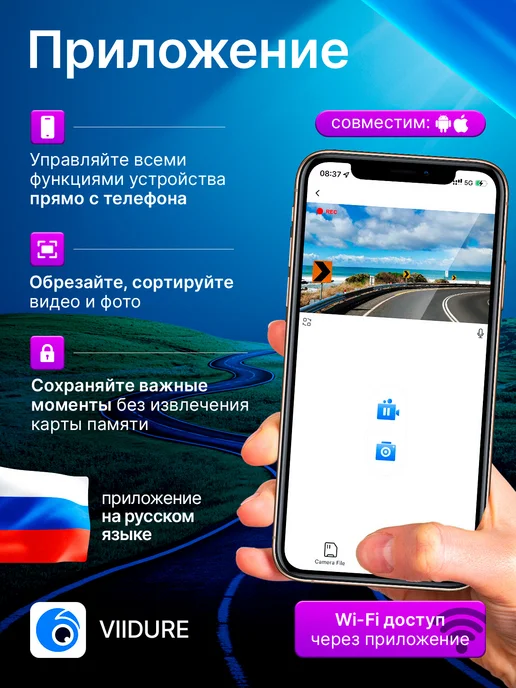 NeyliX Видеорегистратор для автомобиля Wi-Fi, серый, фото 7
