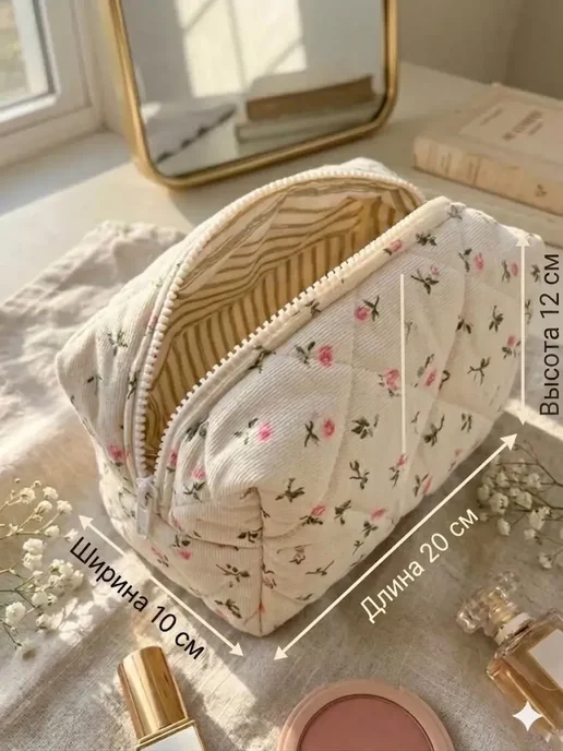 mdShop Косметичка,мини, дорожная, пенал для косметики, вариант, фото 2