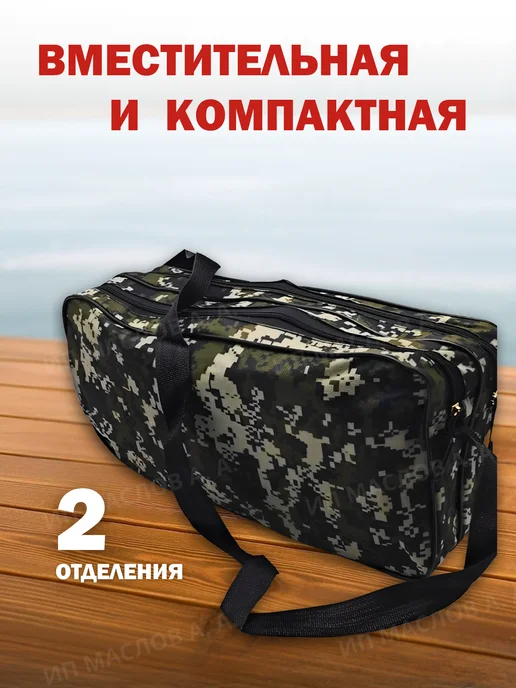Carpof Жерлицы зимние "Белорусские" 10 шт №1, 20 шт, фото 2