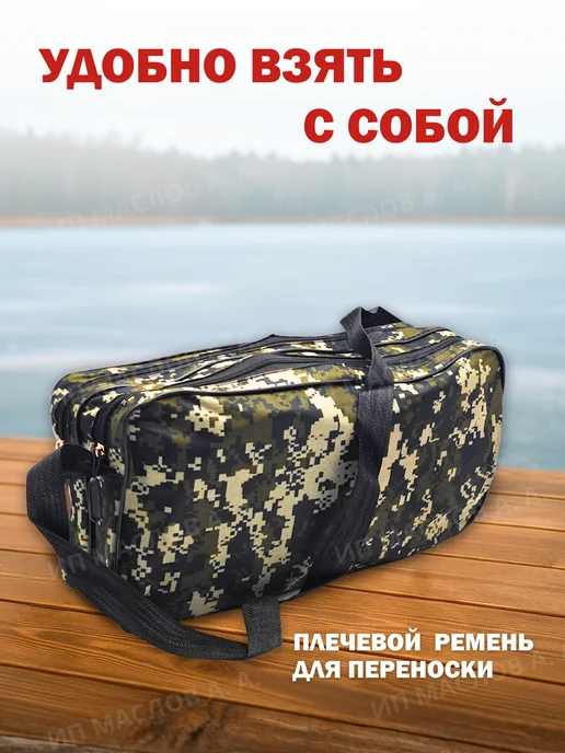 Carpof Жерлицы зимние "Белорусские" 10 шт №1, 20 шт, фото 4