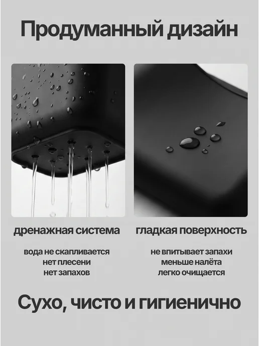 BOXGEN Зеркало с органайзером для ванной без сверления, черный, фото 3