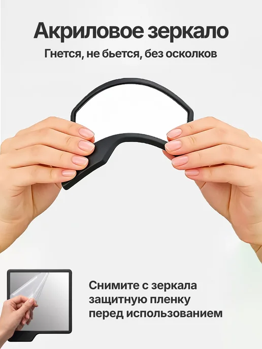 BOXGEN Зеркало с органайзером для ванной без сверления, черный, фото 4