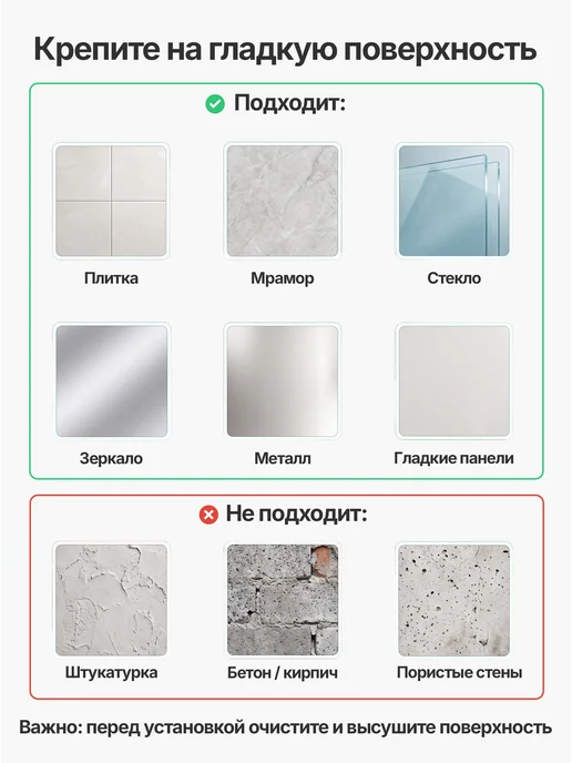 BOXGEN Зеркало с органайзером для ванной без сверления, черный, фото 5