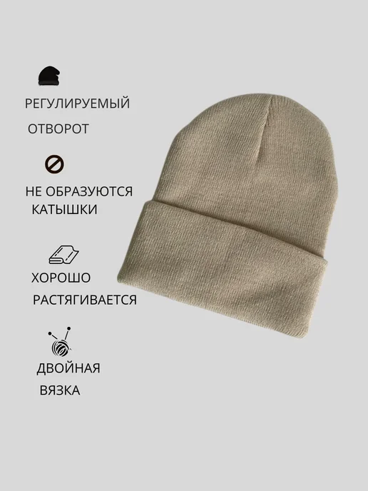 Nike Шапка бини с отворотом, бежевый, фото 3