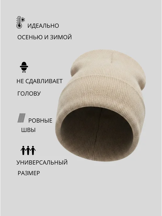 Nike Шапка бини с отворотом, бежевый, фото 4