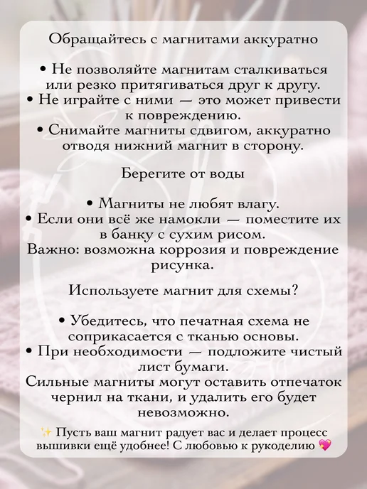 Грибные феи 1, 3, фото 2