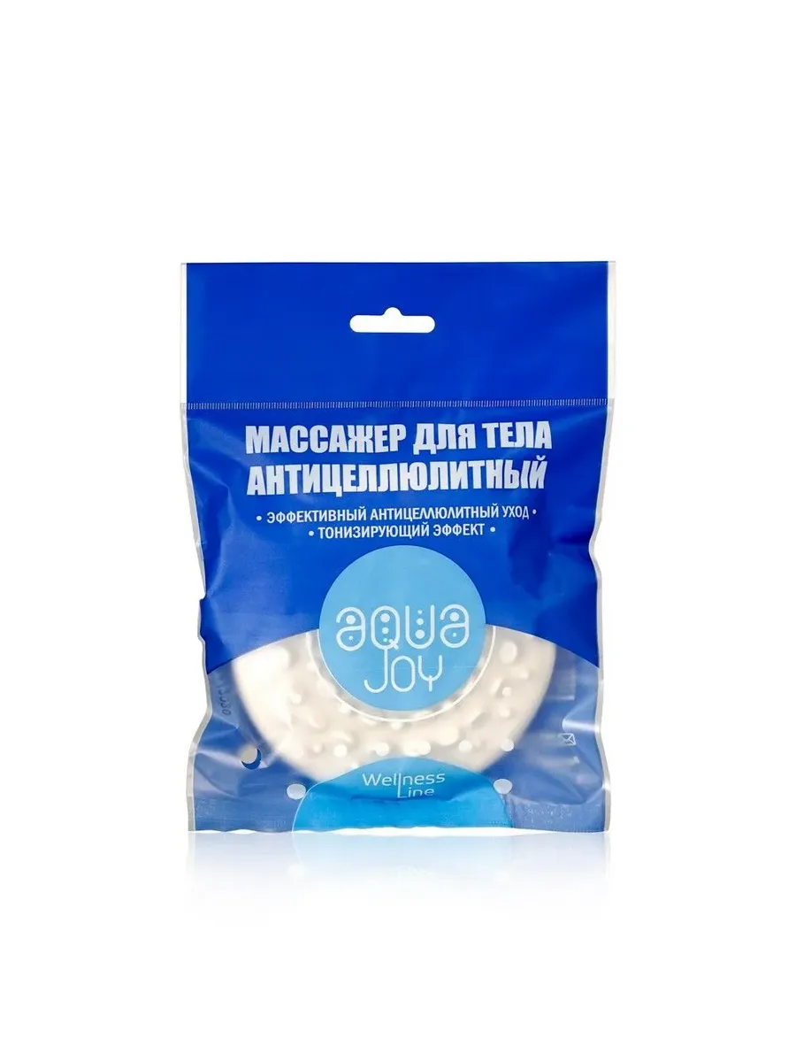 Массажер для тела антицеллюлитный