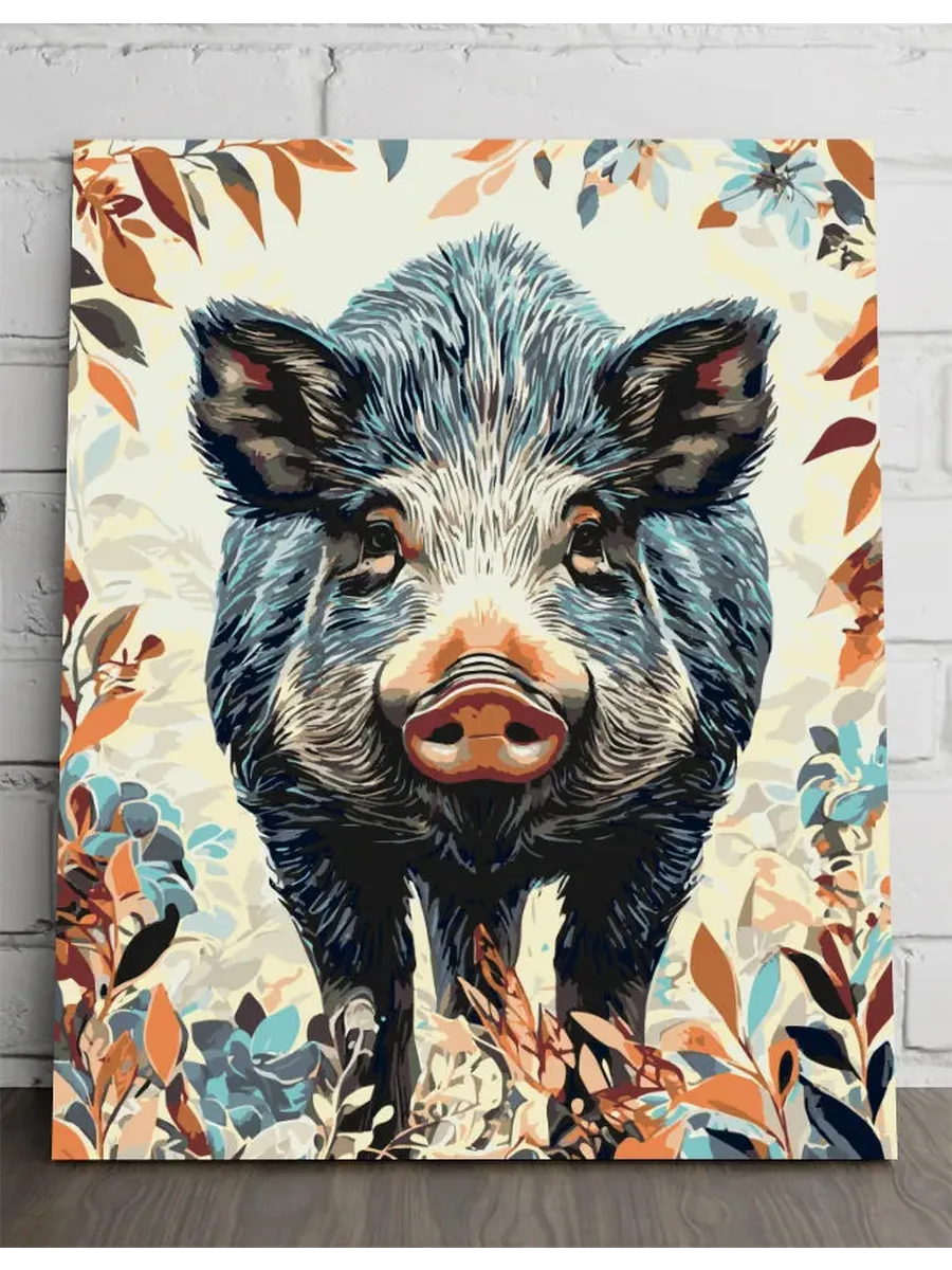 Картина по номерам - Яркий абстрактный кабан — 40×50 см