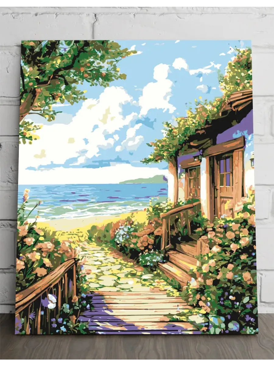 Картина по номерам - Мой маленький домик у моря — 40×50 см