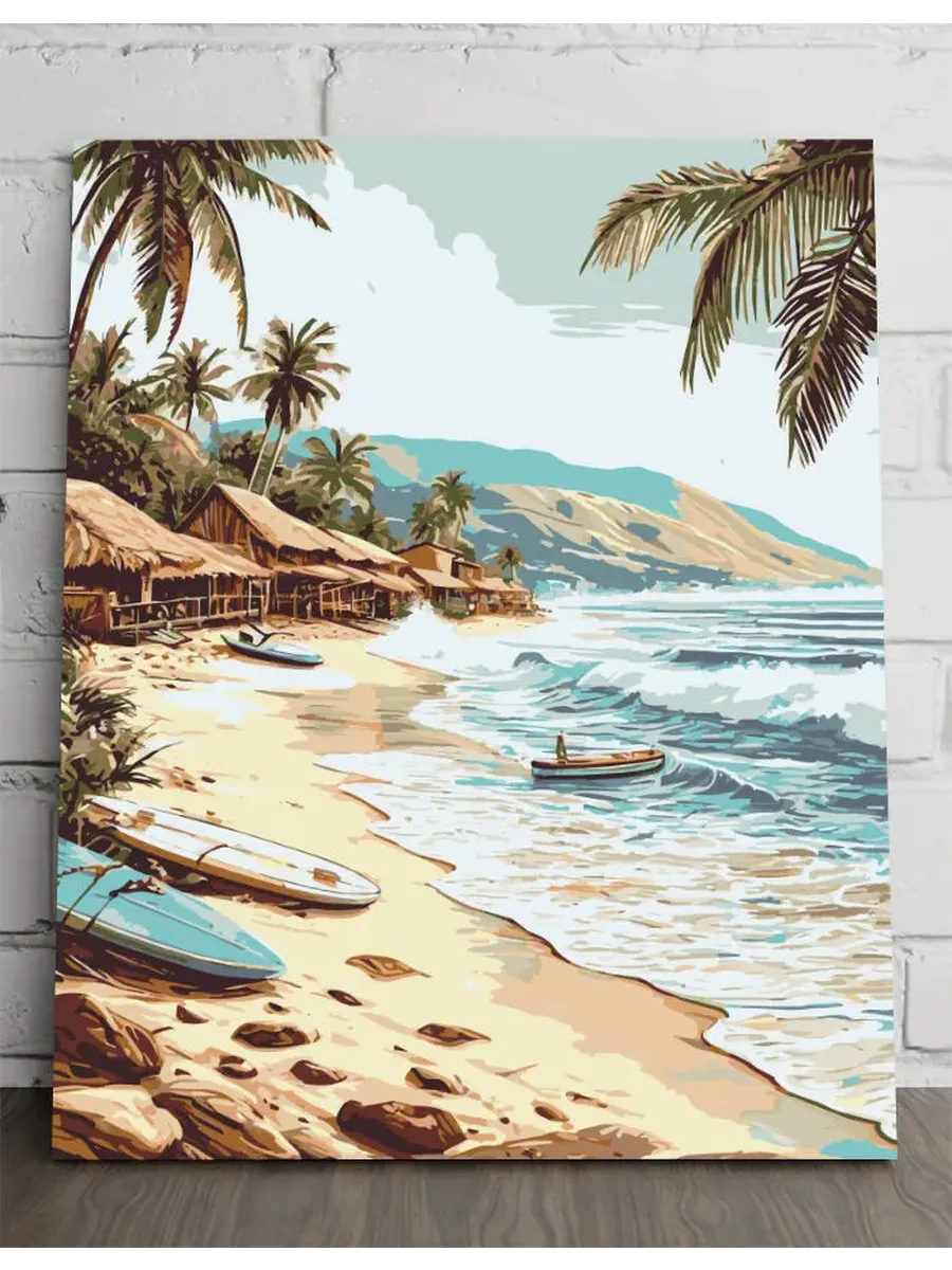 Картина по номерам - Деревня серфинга — 40×50 см