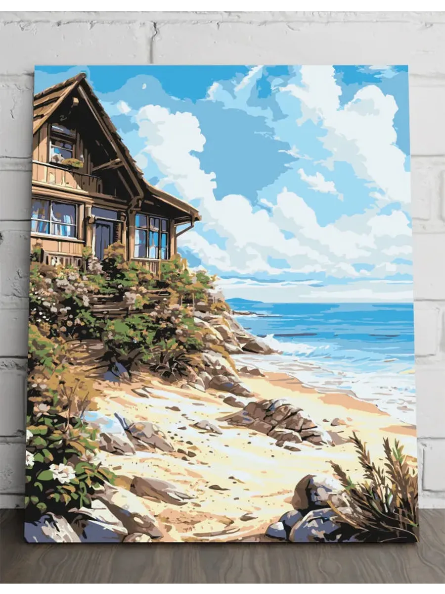 Картина по номерам - Домик на берегу моря — 40×50 см