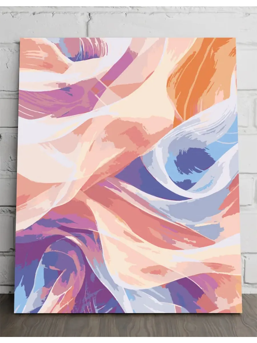 Картина по номерам - Абстрактное искусство — 40×50 см