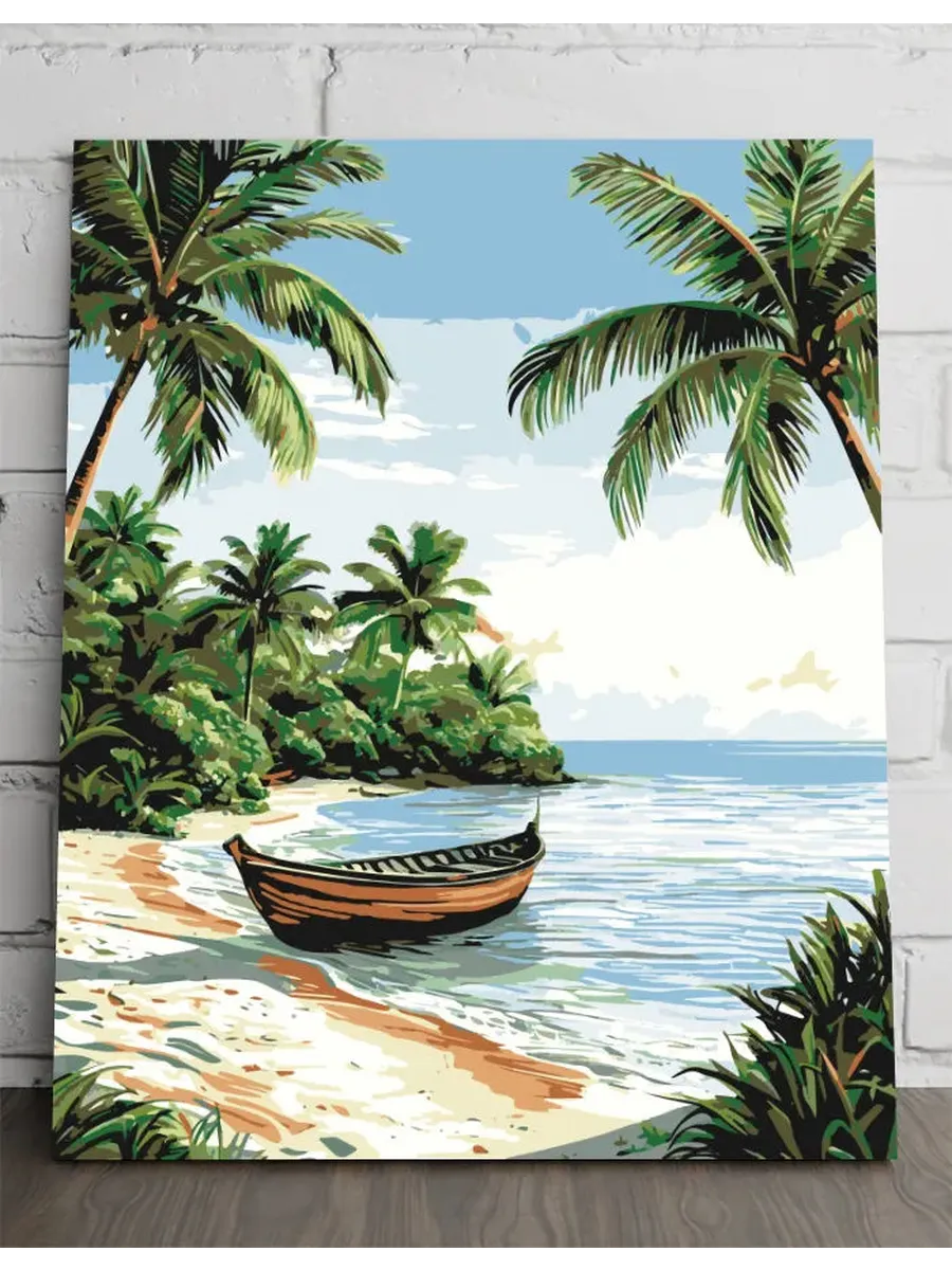 Картина по номерам - Лодка под кокосовыми пальмами — 40×50 см