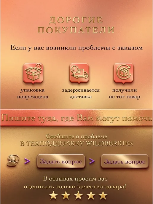 Neo Parfum Парфюмерная вода CLUBNIASHA 50 мл духи клубника сладкая, 50 мл, фото 8