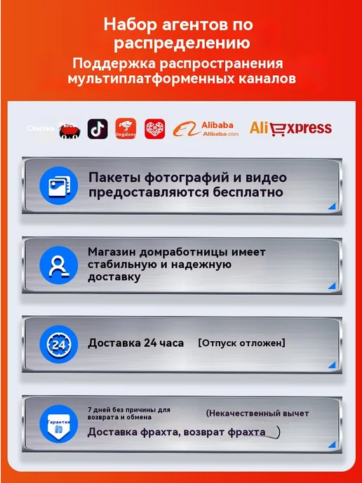 Бытовая многофункциональная электрическая дрель, вариант, фото 7