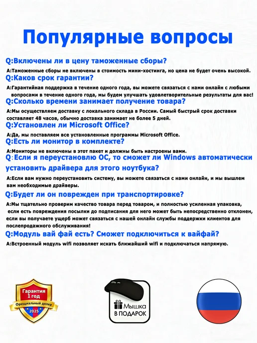 Мини-ПК AMD Ryzen 7 8745HS, RAM 16 ГБ, SSD 1024 ГБ, 16 ГБ, 1024 ГБ, фото 2