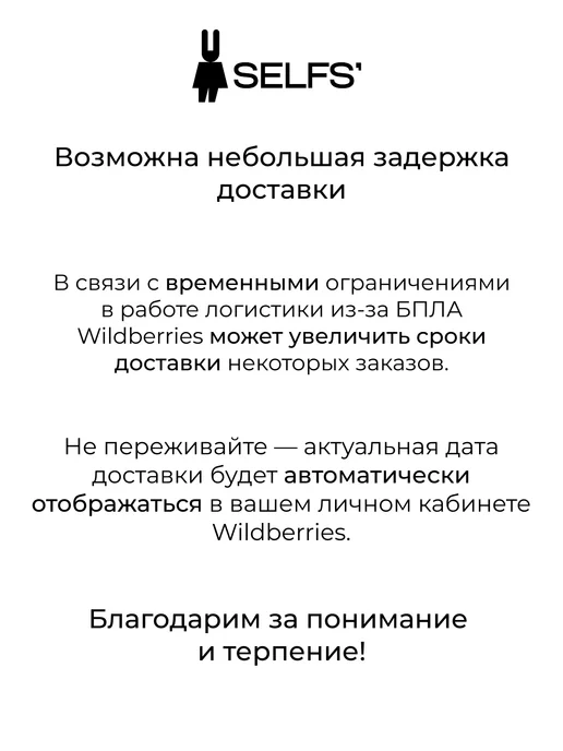 SELFS' Пиджак школьный нарядный со шнуровкой, вариант, фото 2
