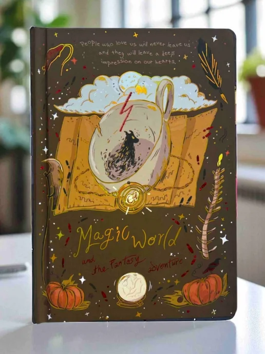 Творческий блокнот «Magic World» — дневник идей, рисования, коричневый, фото 2