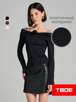 Лонгслив нарядный с открытыми плечами