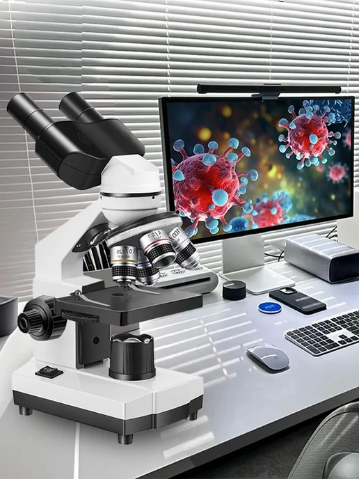 SINO OPTICAL Бинокулярный микроскоп HD 2500X с экспериментальным набором, вариант