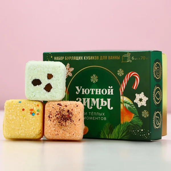 Бомбочки для ванны с добавками, 6×70 г, аромат мандарин