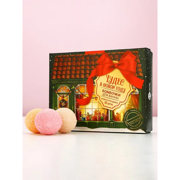 Бомбочки для ванны, 12×40 г