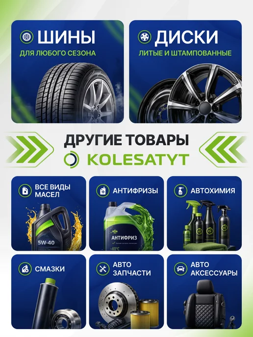 Gazpromneft Смазка Газпромнефть Steelgrease CS 2 0,4кг, 0,4 кг, фото 3