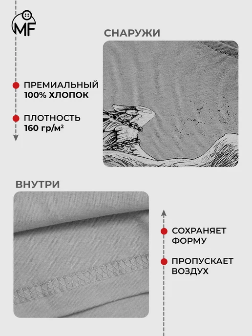 MF Лонгслив с двусторонним принтом лошади хлопок, серый, фото 7