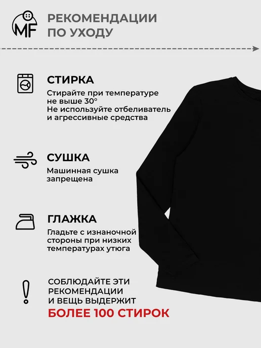 MF Лонгслив с двусторонним принтом лошади хлопок, серый, фото 8