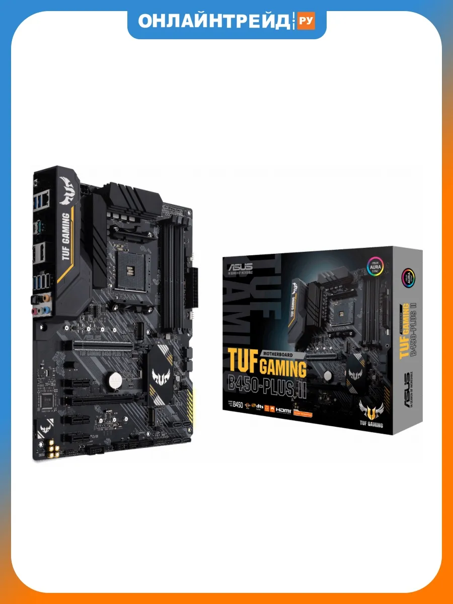 Материнская плата TUF Gaming B450-PLUS II (AM4, ATX) Asus 563999165 купить за 12 094 ₽ в интернет‑магазине Wildberries
