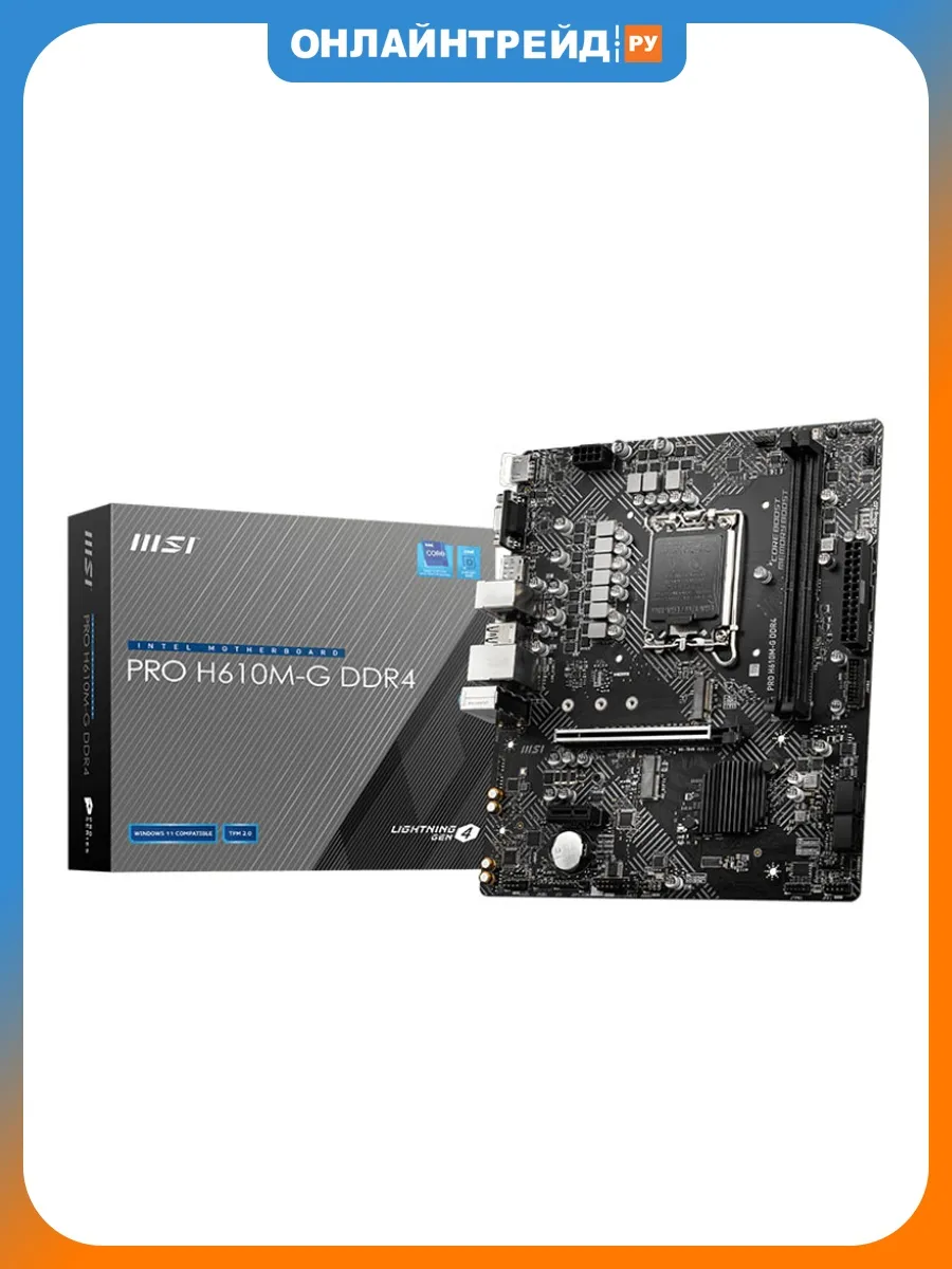 MSI Материнская плата PRO H610M-G DDR4 (LGA1700, mATX)