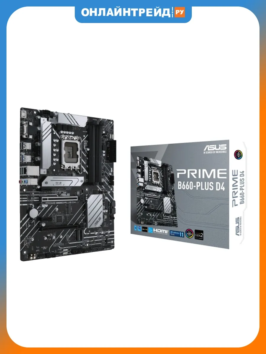 Материнская плата PRIME B660-PLUS D4 (LGA1700, ATX) Asus 563999479 купить в интернет‑магазине Wildberries