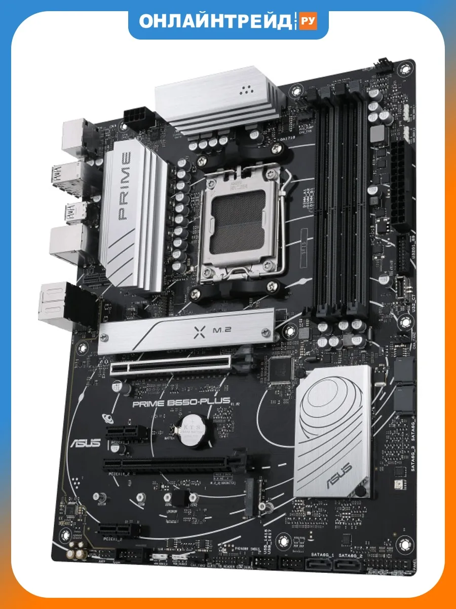 Asus Материнская плата PRIME B650-PLUS (AM5, ATX)