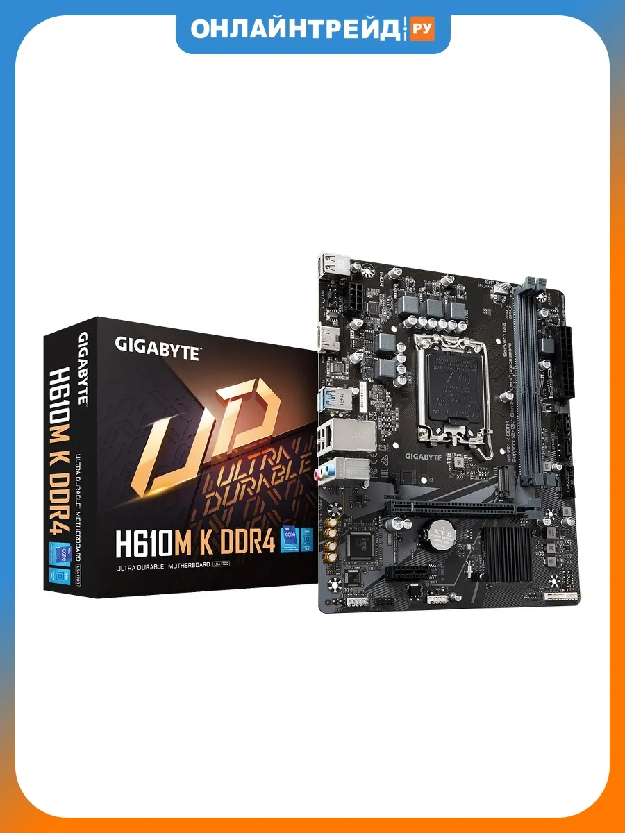 Материнская плата H610M K DDR4 (LGA1700, mATX) Gigabyte 563999636 купить за 5 812 ₽ в интернет‑магазине Wildberries