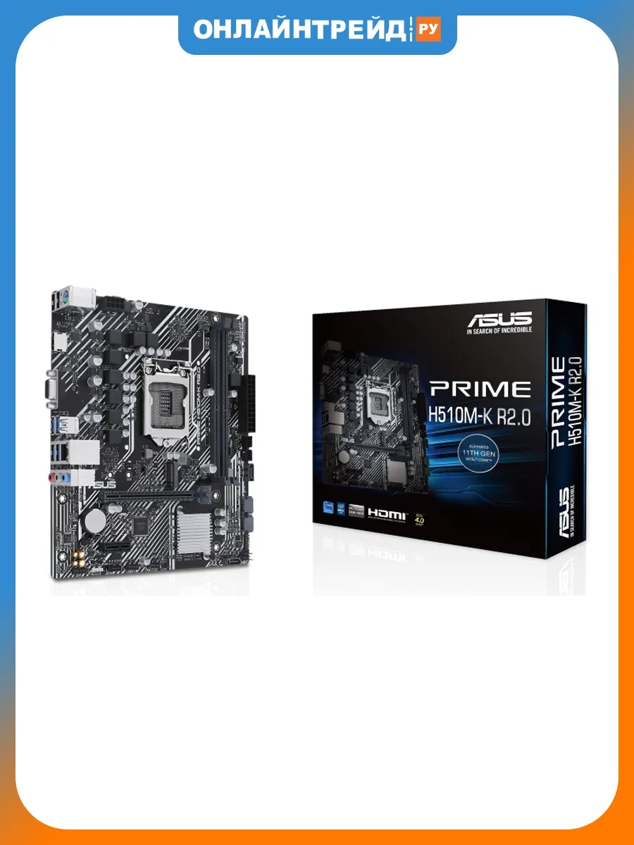 Asus Материнская плата PRIME H510M-K R2.0 (LGA1200, mATX)