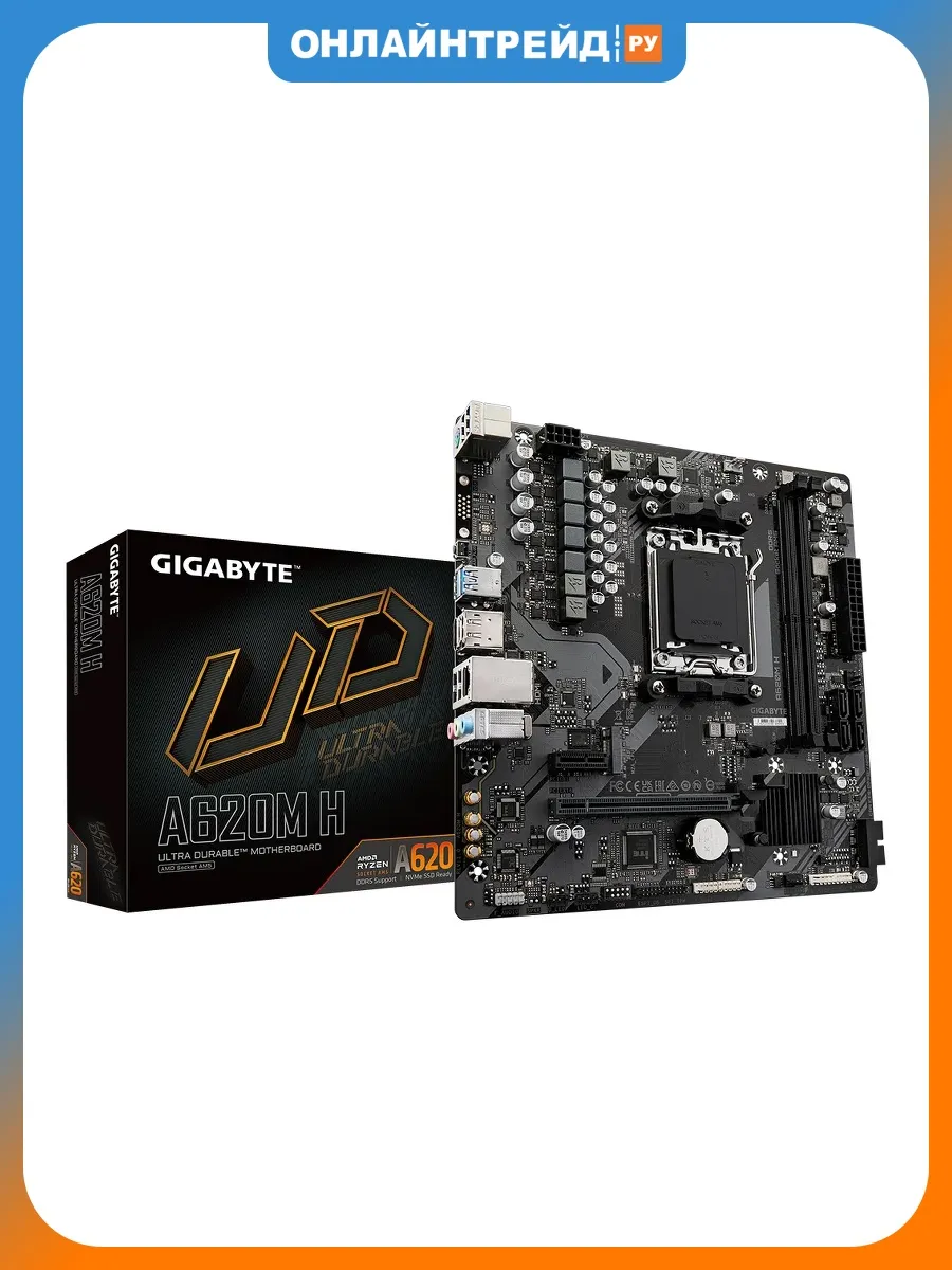 Gigabyte Материнская плата A620M H (AM5, mATX)